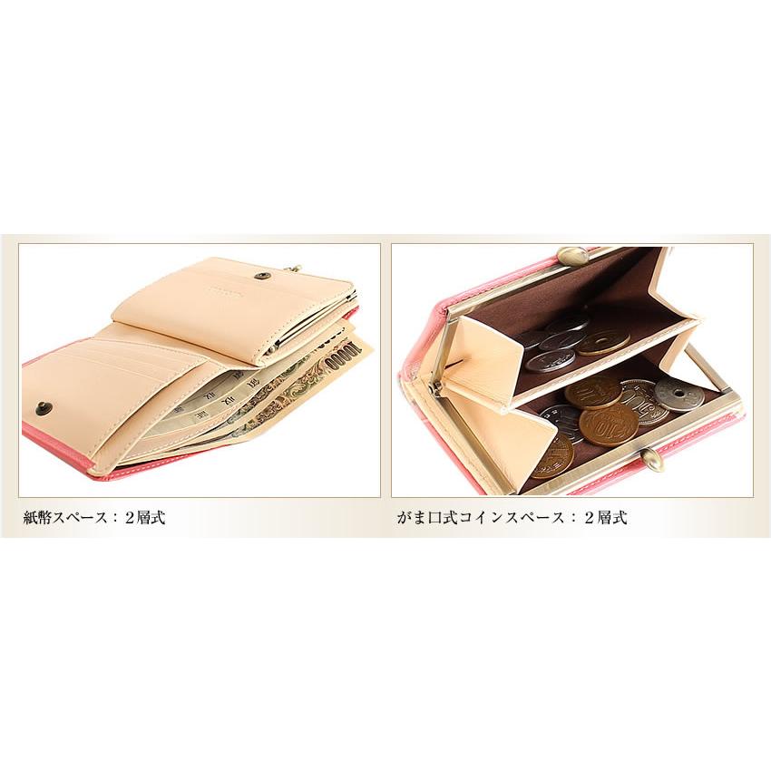 VIADOAN（ヴィアドアン） ドアン レディース 二つ折り財布 がま口 財布