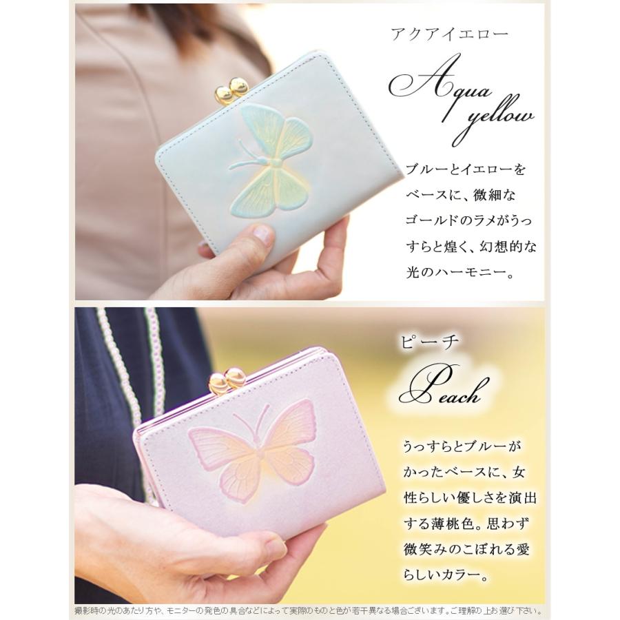 VIADOAN（ヴィアドアン） ドアン レディース 二つ折り財布 がま口 財布