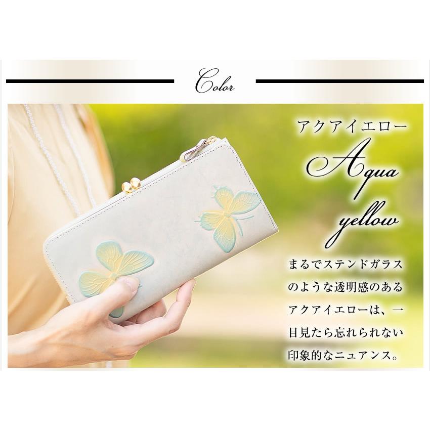 VIADOAN（ヴィアドアン） レディース 長財布 L字ファスナー がま口