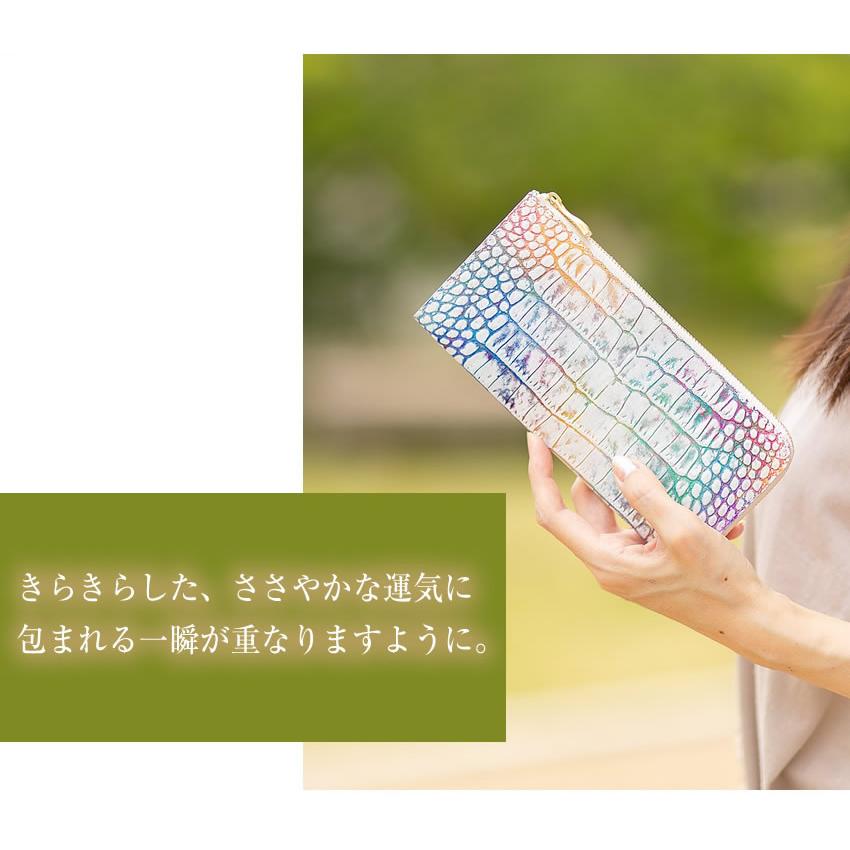 VIADOAN（ヴィアドアン） 長財布 レディース L字ファスナー 財布 薄い