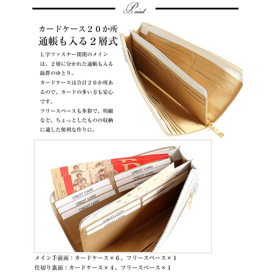 VIADOAN（ヴィアドアン） 長財布 レディース L字ファスナー 財布 薄い