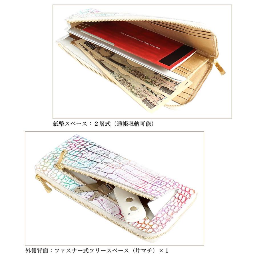 VIADOAN（ヴィアドアン） 長財布 レディース L字ファスナー 財布 薄い