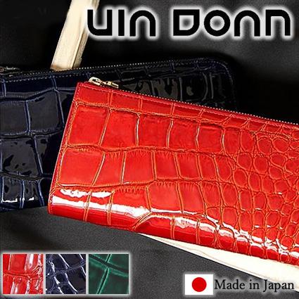 VIADOAN（ヴィアドアン） 財布 ラックスクロコ 長財布 ファスナー