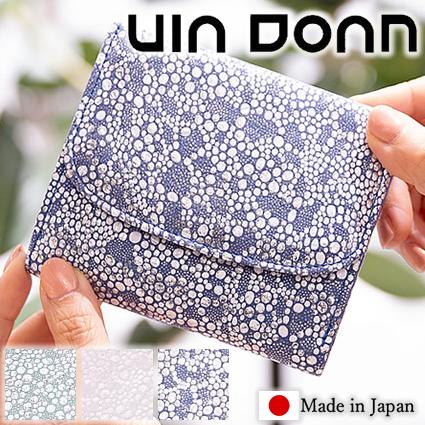 わけあり並の激安価格 ドアン 二つ折り 折財布 ミニ財布 山羊革 バル Bal ヴィアドアン 日本製 Via Doan レディース 財布 393 Ws D 393 W バッグのロワール 通販 Yahoo ショッピング セール品 Www Skylanceronline Com