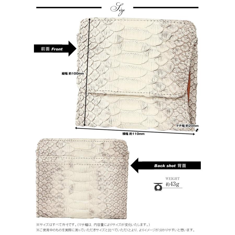 VIADOAN（ヴィアドアン） グランデシルキー 財布 小銭入れ ヘビ ヴィア ドアン 日本製 財布 レディース ウォレット 412 :  バッグのロワール - 通販 - Yahoo!ショッピング