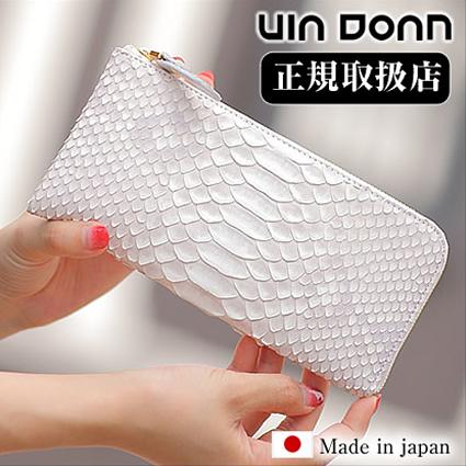 VIADOAN ブランパイソン 長財布 L字ファスナー パイソン VIADOAN ブランパイソン 長財布 L字ファスナー パイソン
