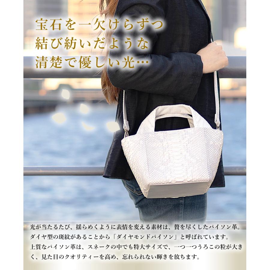 未使用級✨　VIA DOAN　ショルダーウォレット　2way　パイソン　大容量 VIADOAN（ヴィアドアン） バッグ トートバッグ 2WAYミニトート