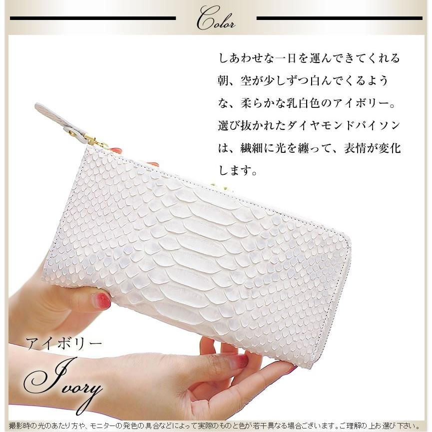 VIADOAN（ヴィアドアン） ブランパイソン 長財布 がま口 パイソン 蛇