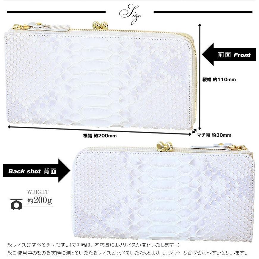 ヴィアドアン　がま口長財布 楽天市場】VIADOAN ヴィアドアン 長財布 レディース がま口 ガマ口