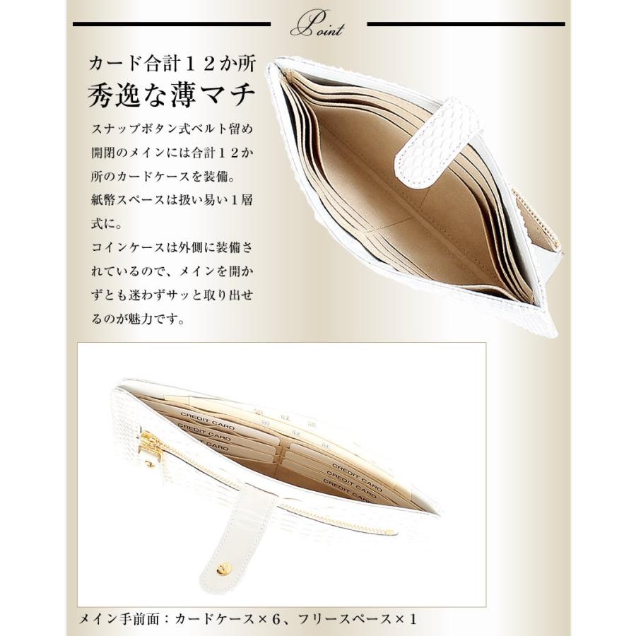 VIADOAN（ヴィアドアン） 長財布 レディース 札入れ ヘビ革 パイソン