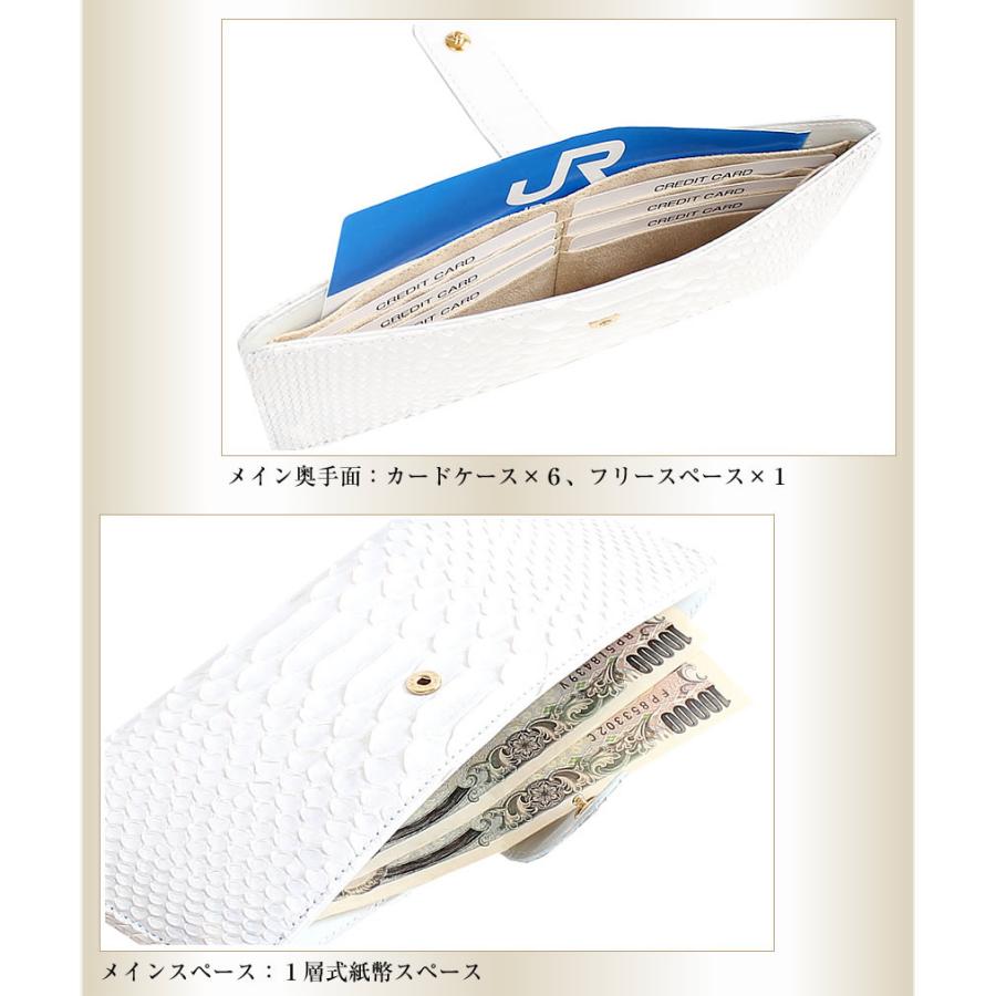 VIADOAN（ヴィアドアン） 長財布 レディース 札入れ ヘビ革 パイソン