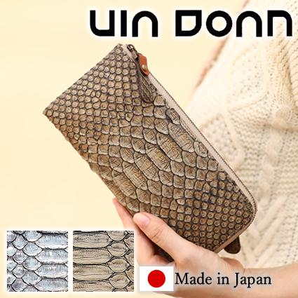 ヴィアドアン 財布 via doan 長財布 ラウンドファスナー ギャルソン財布 楽天市場】【クーポン】ヴィアドアン 財布 via doan 長財布 ラウンド