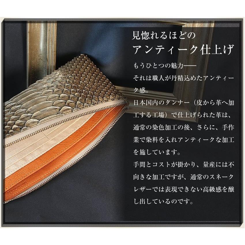 VIADOAN ヴィアドアン 長財布 L字ファスナー 牛革 羊革 エナメル日本製 VIADOAN（ヴィアドアン） アンティークパイソン 長財布 L字ファスナー