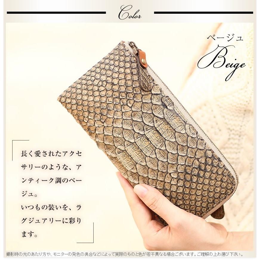 VIADOAN（ヴィアドアン） 年内無休で発送中！ アンティークパイソン 長