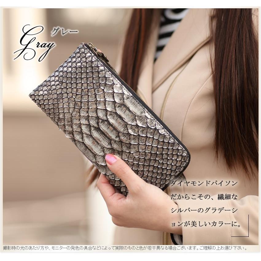 VIADOAN（ヴィアドアン） 年内無休で発送中！ アンティークパイソン 長