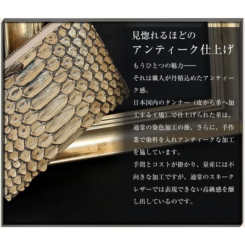VIADOAN（ヴィアドアン） ヴィア ドアン アンティークパイソン 折財布 