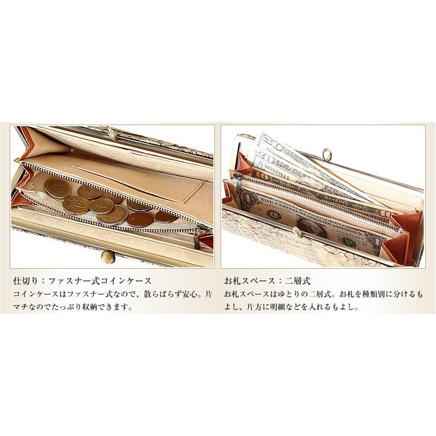 VIADOAN（ヴィアドアン） アンティークパイソン 長財布 がま口 ヴィア