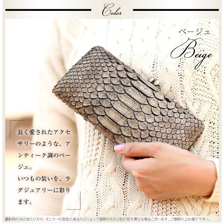 VIA DOAN  がま口パイソン長財布 VIADOAN（ヴィアドアン） アンティークパイソン 長財布 がま口 ヴィア