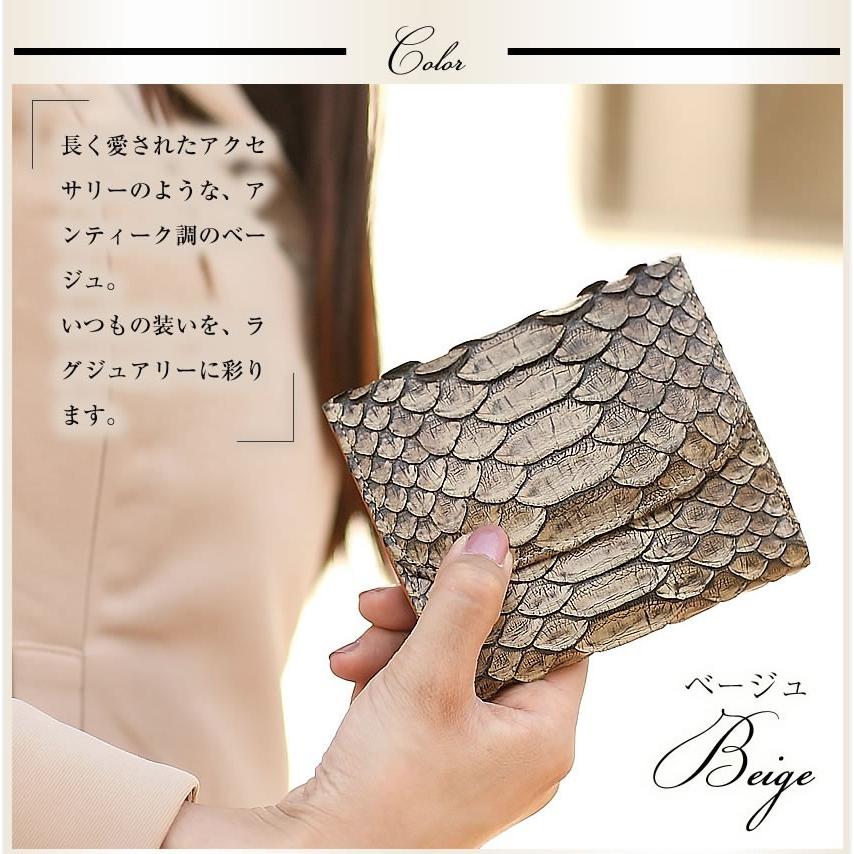 VIADOAN（ヴィアドアン） アンティークパイソン 折財布 レディース
