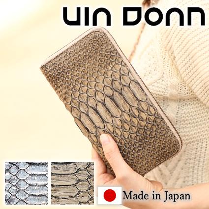 VIADOAN VIA DOAN アンティークパイソン 長財布 レディース VIADOAN VIA DOAN アンティークパイソン 長財布 レディース