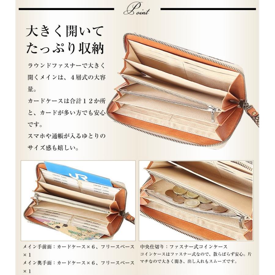 VIADOAN VIA DOAN アンティークパイソン 長財布 レディース VIADOAN VIA DOAN アンティークパイソン 長財布 レディース