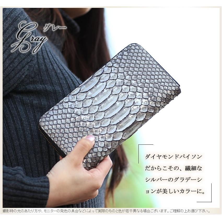 VIADOAN VIA DOAN アンティークパイソン 長財布 レディース VIADOAN VIA DOAN アンティークパイソン 長財布 レディース