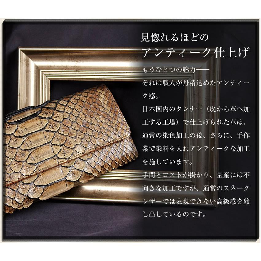 VIADOAN ヴィアドアン 長財布 レディース パイソン ヘビ革 蛇