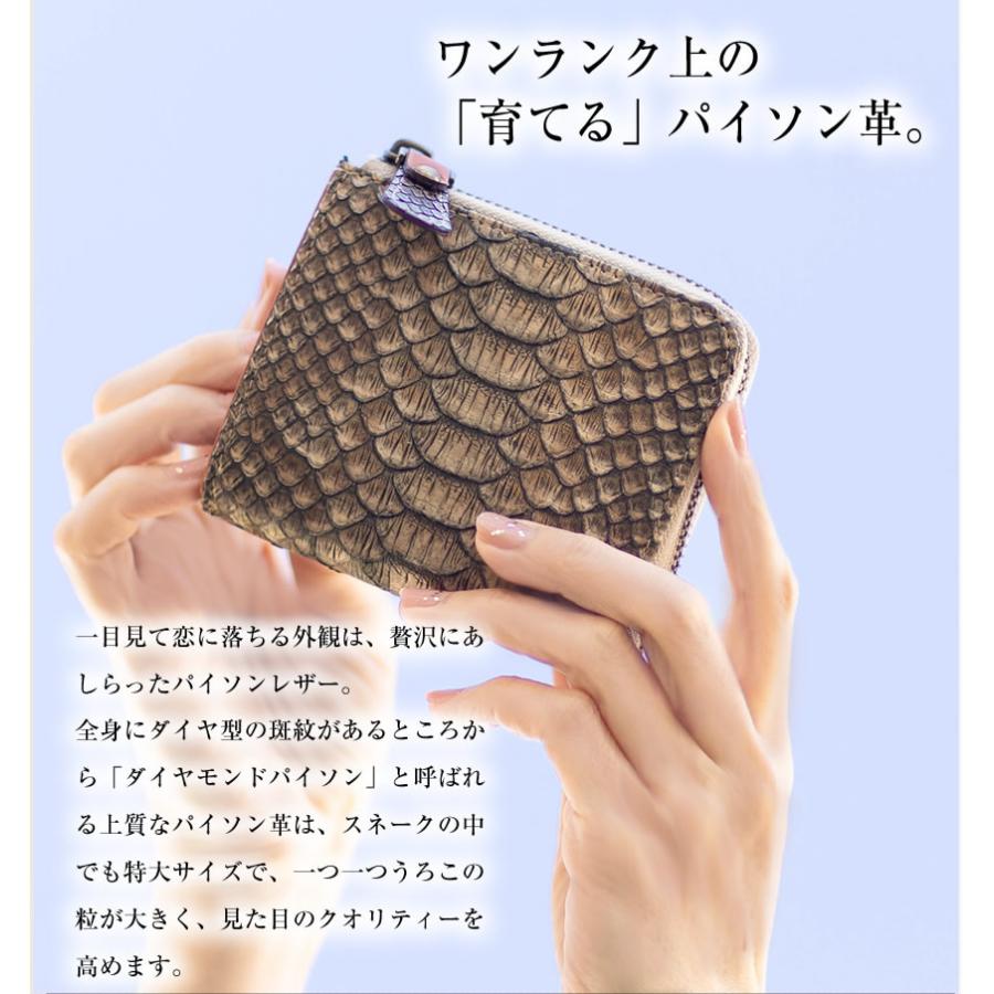 VIADOAN（ヴィアドアン） レディース 折財布 二つ折り L字ファスナー