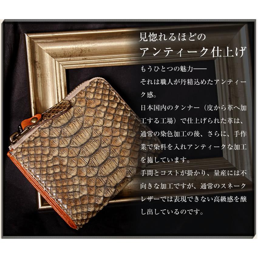 VIADOAN（ヴィアドアン） レディース 折財布 二つ折り L字ファスナー