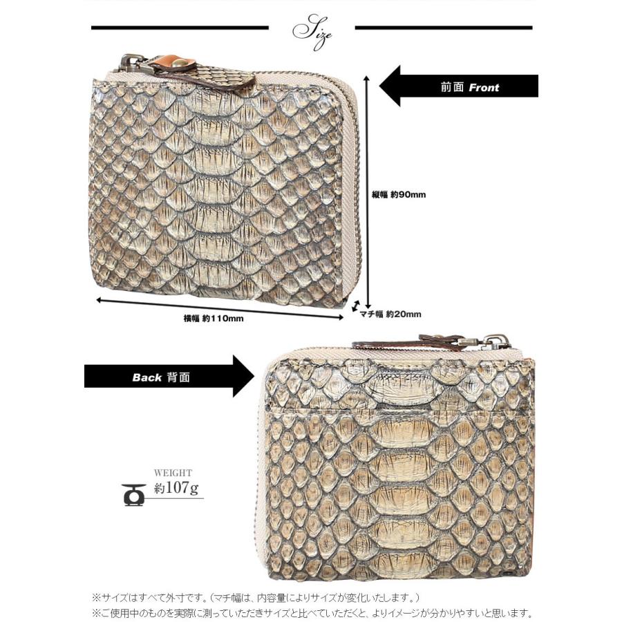 【希少カラー】三越伊勢丹取り扱い　viadoan　ヴィアドアン 蛇革トートバッグ VIADOAN（ヴィアドアン） レディース 折財布 二つ折り L字ファスナー