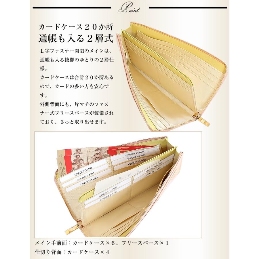 VIADOAN（ヴィアドアン） 長財布 レディース L字ファスナー 牛革 羊革