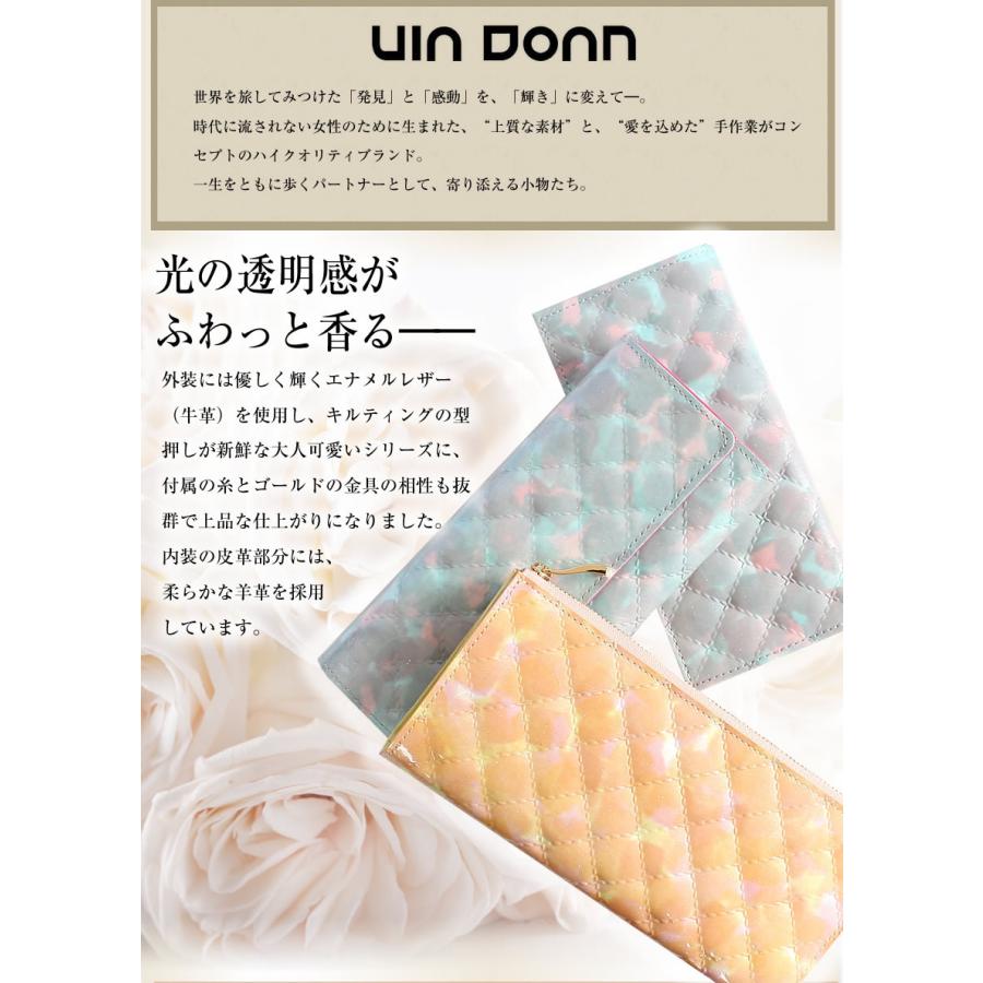 VIADOAN（ヴィアドアン） 長財布 レディース 札入れ カードケース 牛革