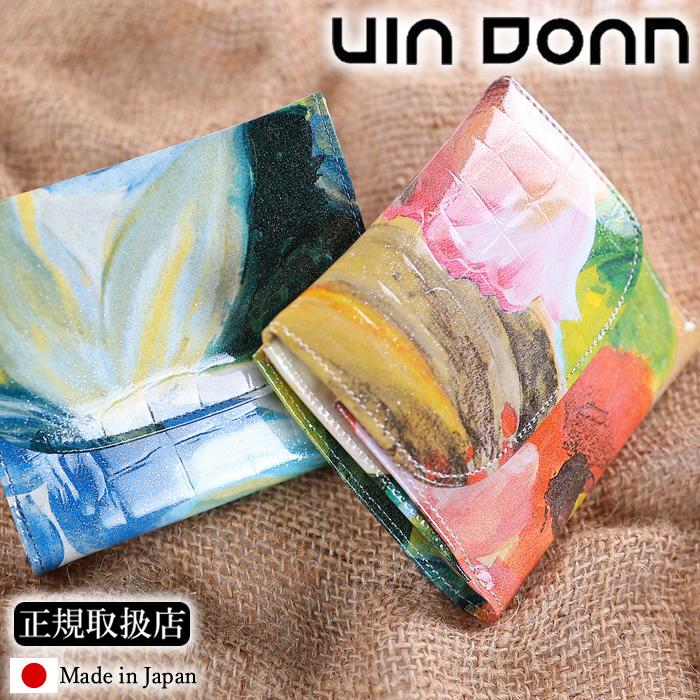 VIADOAN（ヴィアドアン） 2日から発送中！ レディース 折財布 二