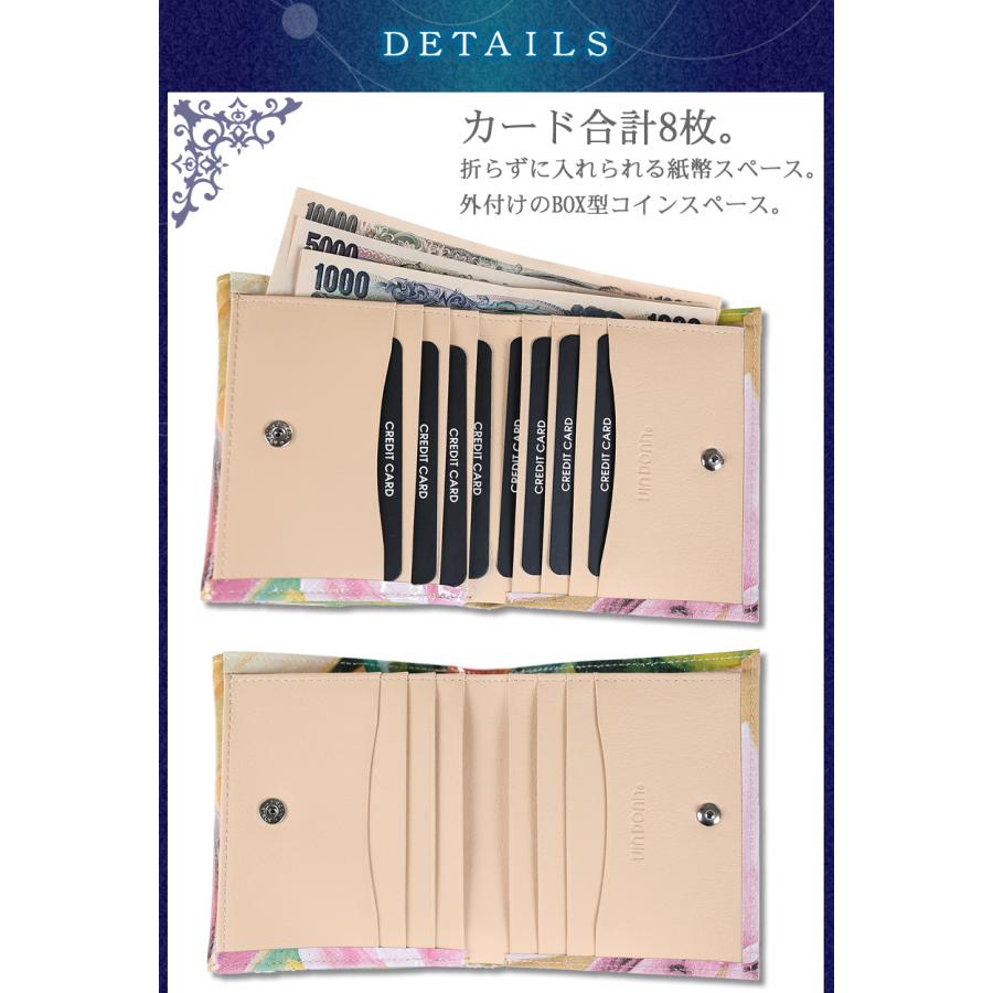 VIADOAN（ヴィアドアン） レディース 折財布 二つ折り財布 牛革 エナメル クロコ型押し ラメ入り アマゾン VIA DOAN Amazon  財布 日本製 540 : バッグのロワール - 通販 - Yahoo!ショッピング