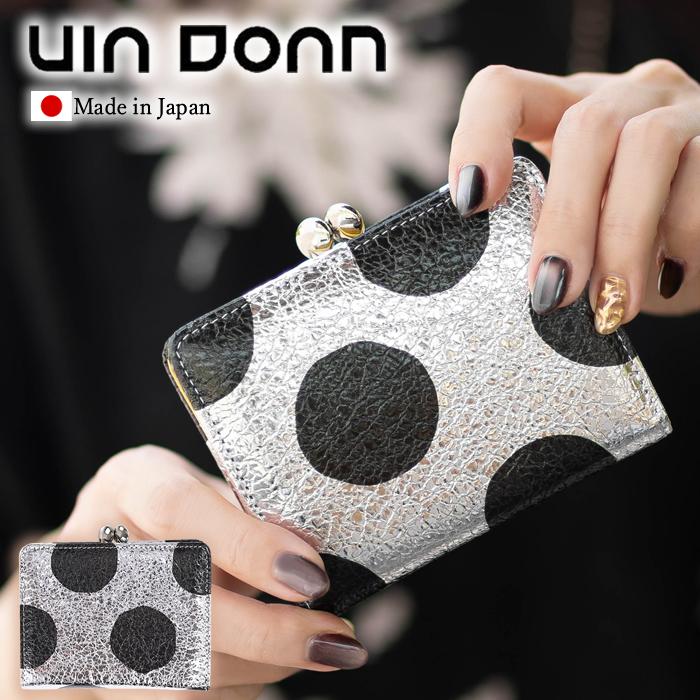 VIADOAN（ヴィアドアン） 財布 二つ折り財布 レディース 折財布 がま口