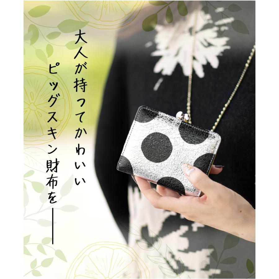 VIADOAN（ヴィアドアン） 財布 二つ折り財布 レディース 折財布 がま口