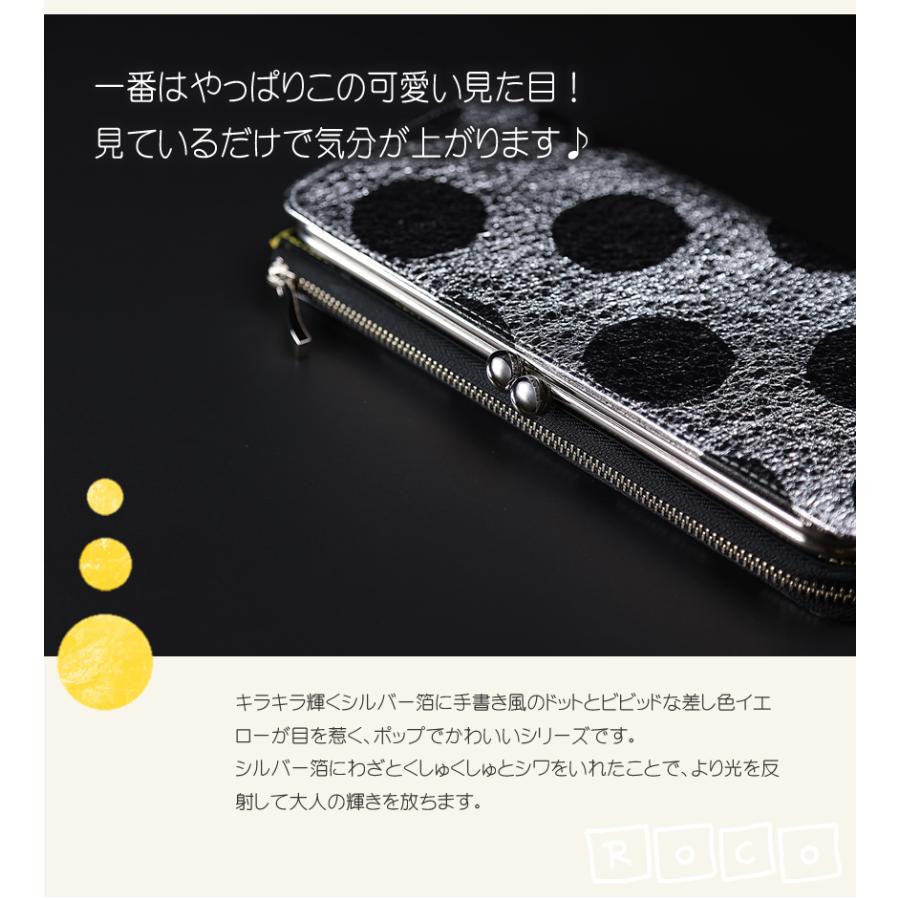 VIADOAN（ヴィアドアン） 財布 長財布 レディース L字ファスナー