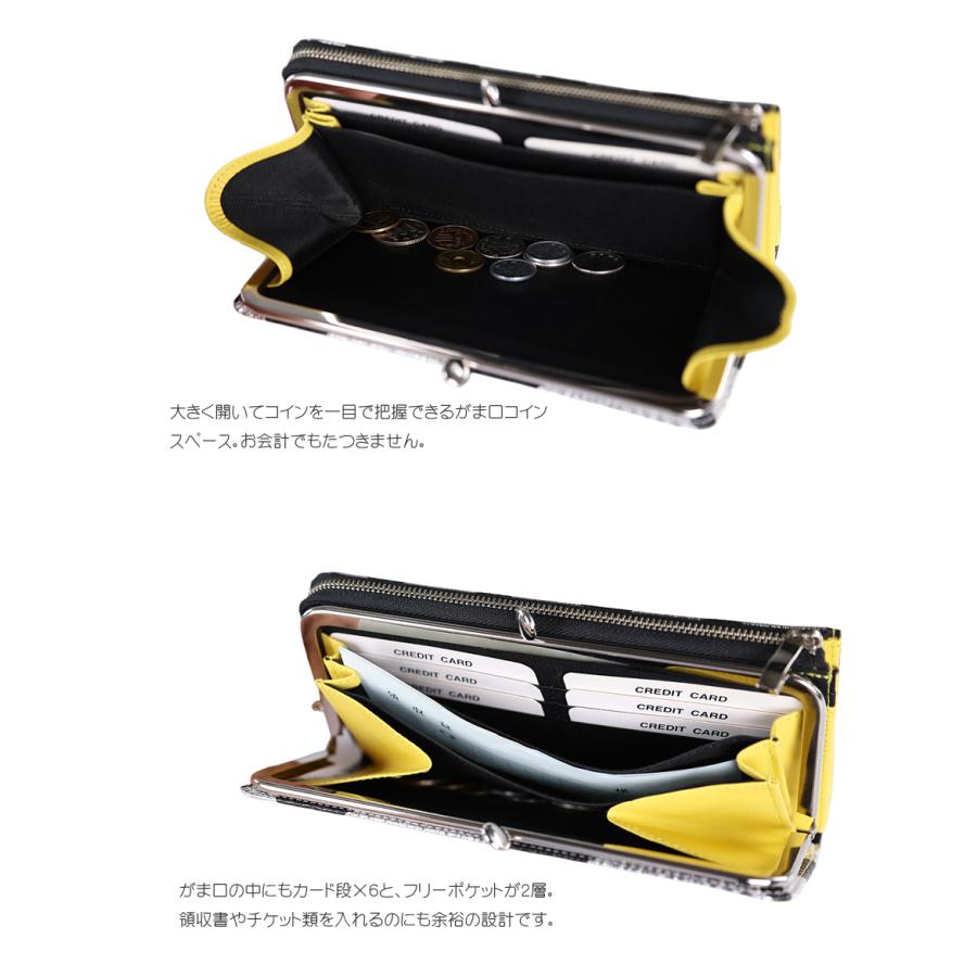 VIADOAN（ヴィアドアン） 財布 長財布 レディース L字ファスナー
