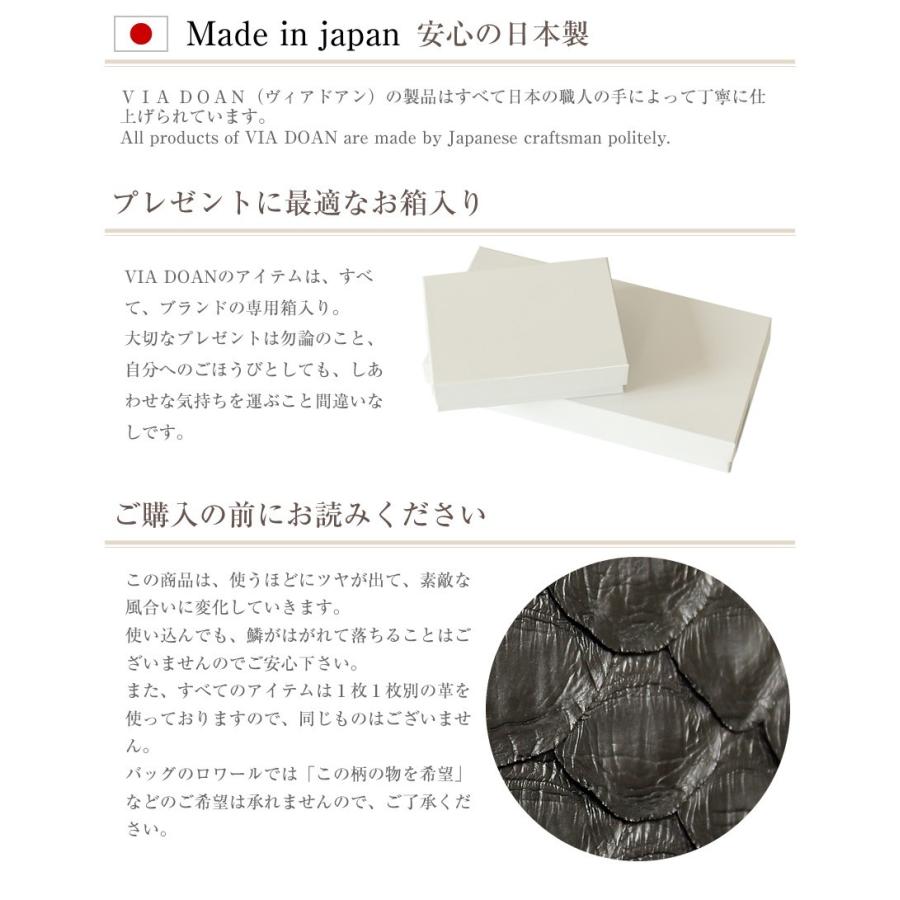 VIADOAN（ヴィアドアン） パイソン 長財布 かぶせ メンズ オイルマット