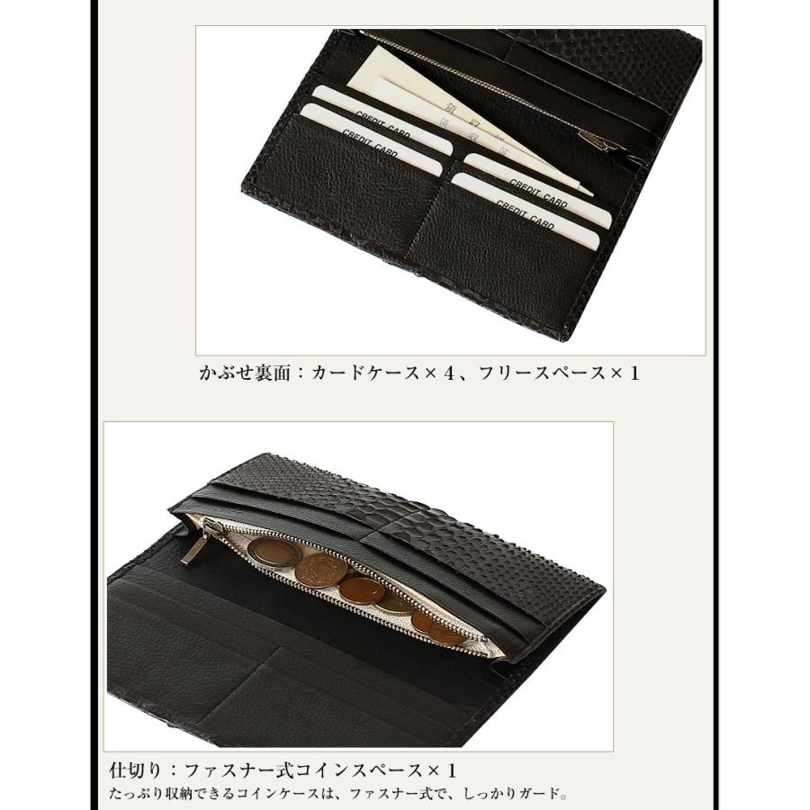 VIADOAN（ヴィアドアン） パイソン 長財布 かぶせ メンズ オイルマット