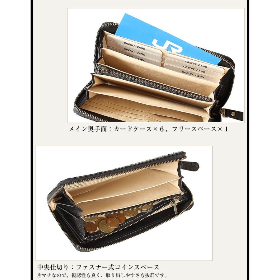 VIADOAN（ヴィアドアン） パイソン 長財布 ラウンドファスナー メンズ