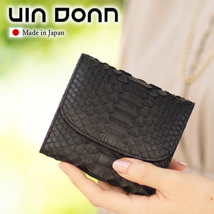 VIADOAN（ヴィアドアン） 財布 二つ折り財布 メンズ レディース 折財布