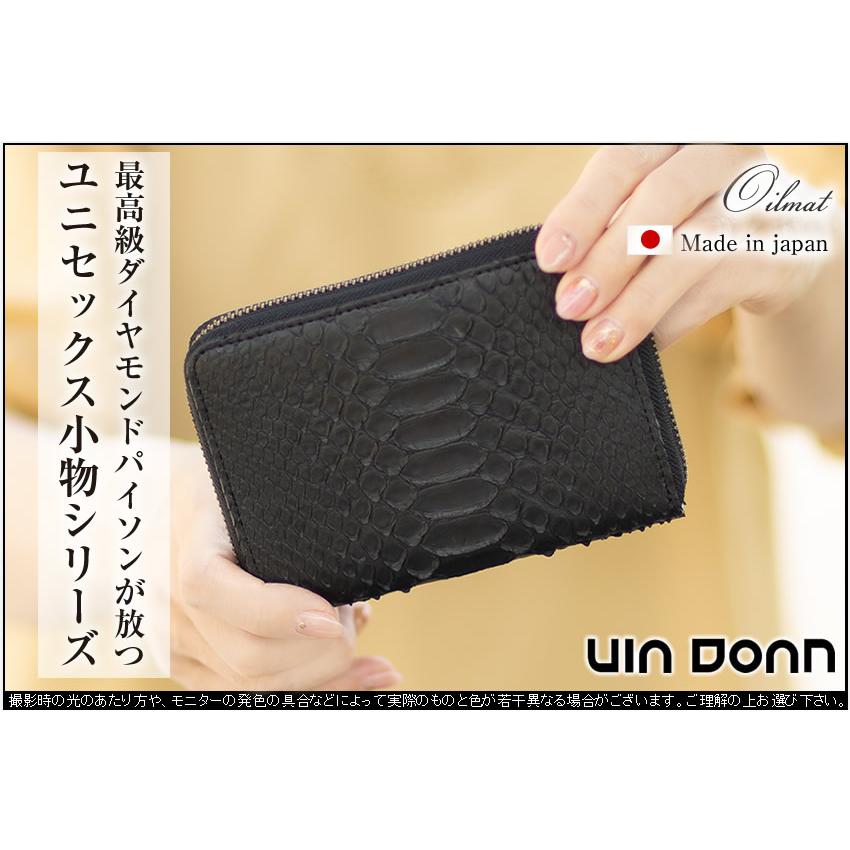 VIADOAN（ヴィアドアン） 財布 二つ折り財布 セミ長財布 メンズ