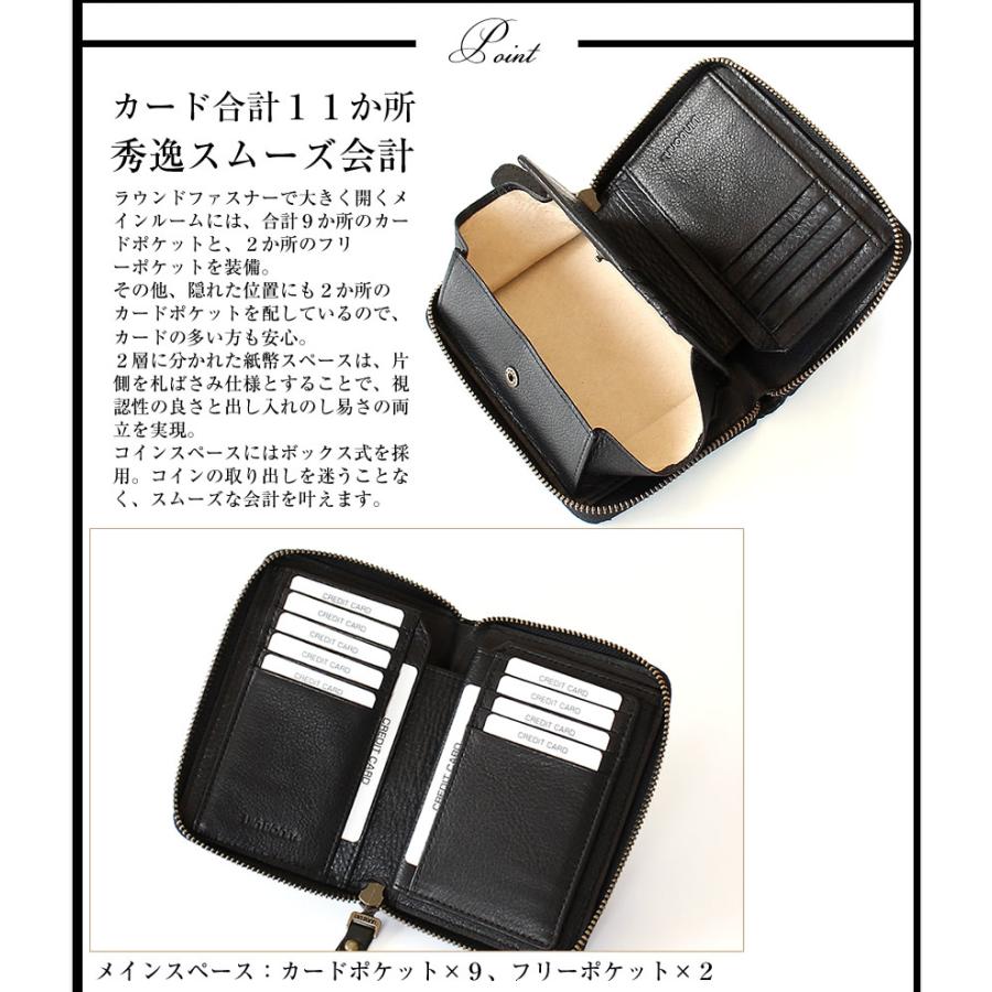 VIADOAN（ヴィアドアン） 財布 二つ折り財布 セミ長財布 メンズ