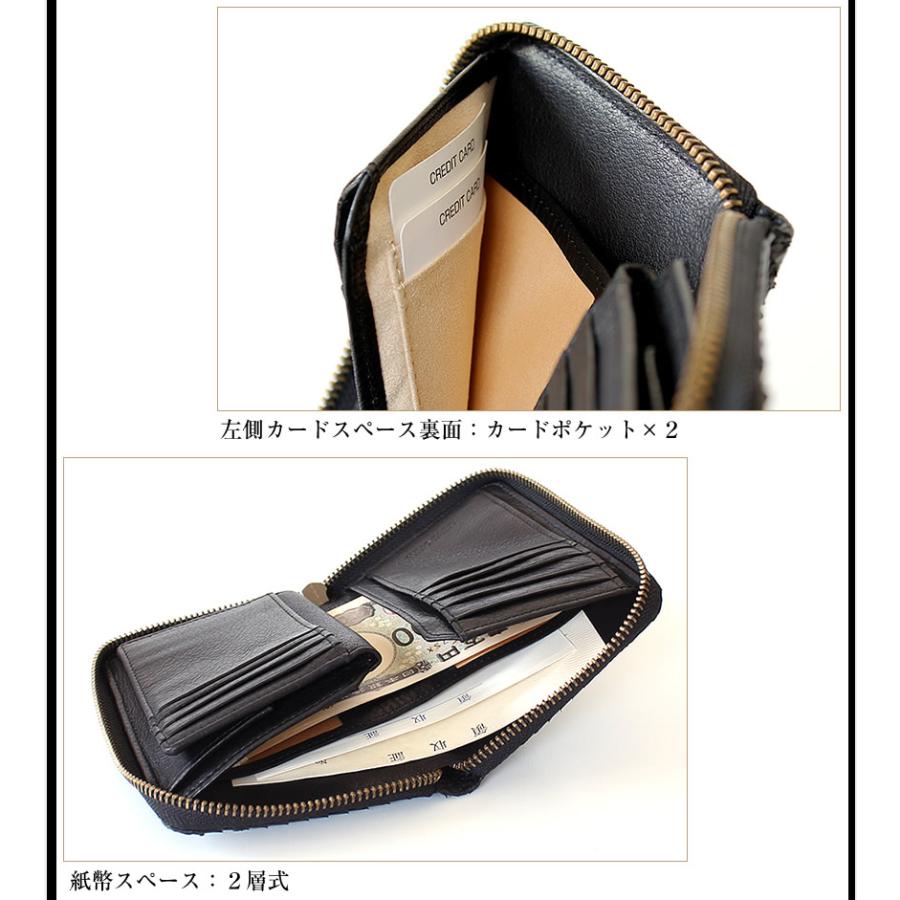 ヴィアッジオ 二つ折り財布 VIADOAN（ヴィアドアン） 財布 二つ折り財布 セミ長財布 メンズ
