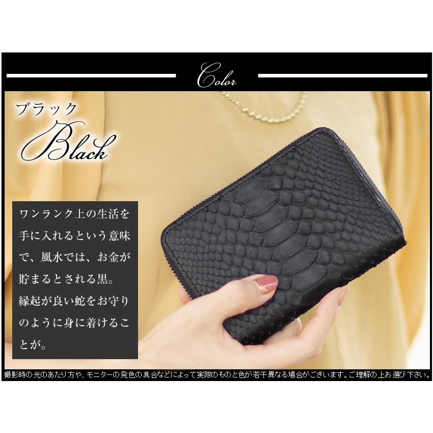 VIADOAN（ヴィアドアン） 財布 二つ折り財布 セミ長財布 メンズ