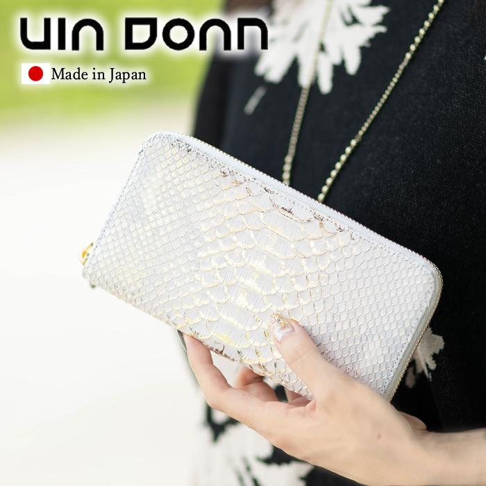 VIADOAN（ヴィアドアン） 財布 長財布 レディース ラウンドファスナー