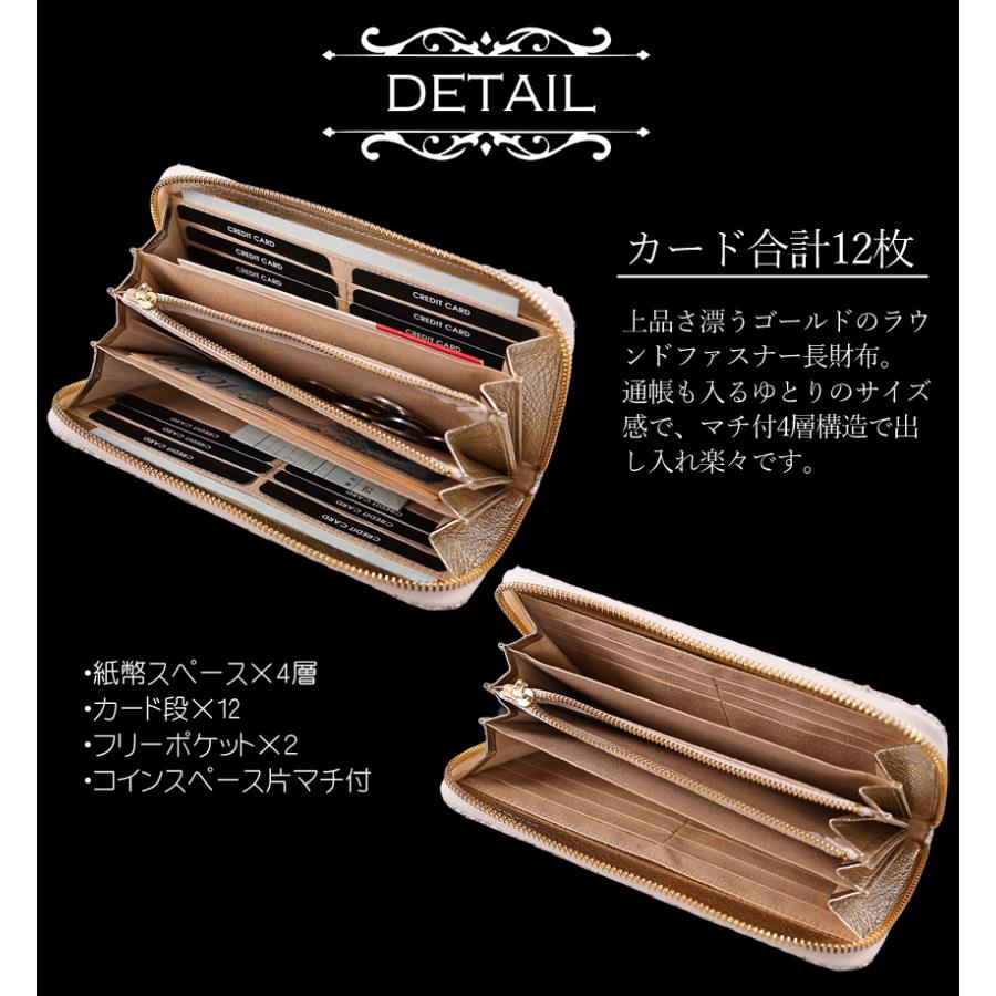 VIADOAN（ヴィアドアン） 財布 長財布 レディース ラウンドファスナー