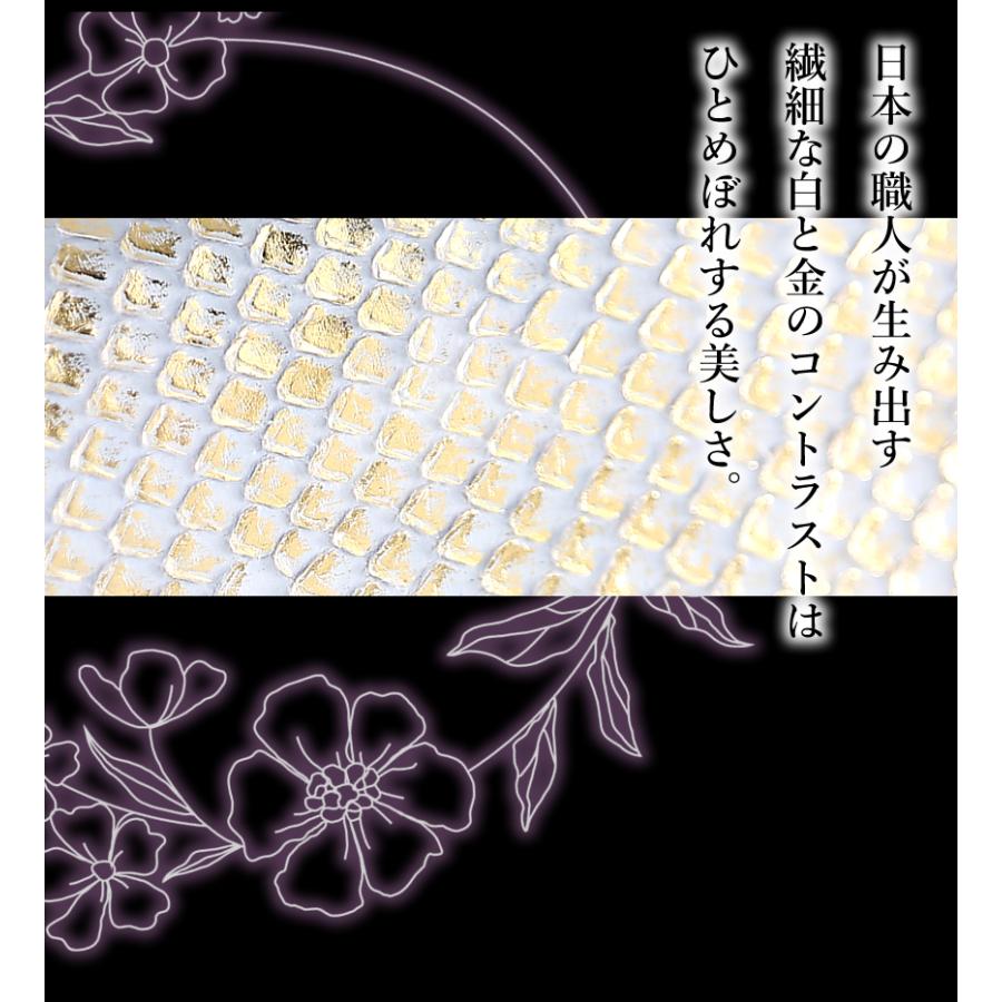 VIADOAN ヴィアドアン 財布 長財布 レディース L字ファスナー がま口 パイソン ヘビ革 ゴールド 蛇 ダイヤモンドパイソン 日本製 Doree ドーレ 690の画像