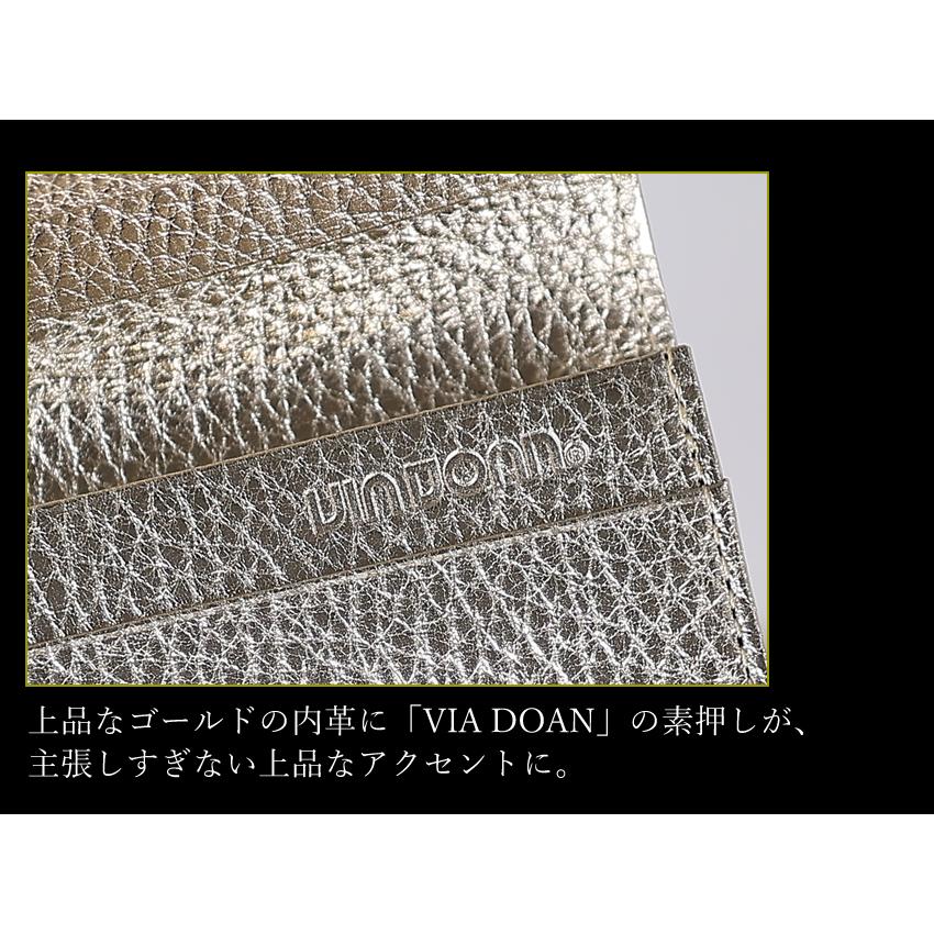 VIADOAN ヴィアドアン 名刺入れ レディース カードケース パイソン ヘビ革 ゴールド 蛇 ダイヤモンドパイソン 日本製 ドーレ 693_8